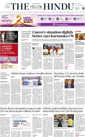 Cover of The Hindu (Hyderabad)
