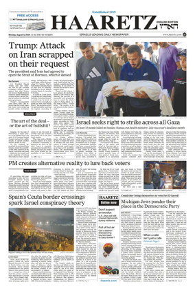 Cover of Haaretz english edition