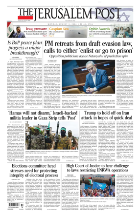 Cover of The Jerusalem Post