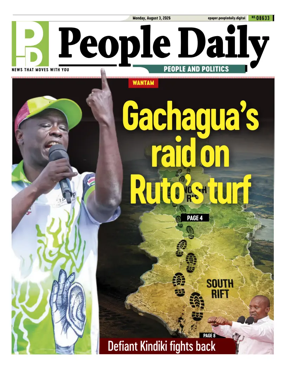 Cover of People Daily ePaper
