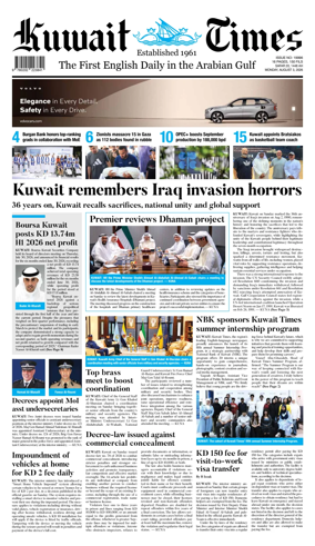 Cover of Kuwait Times