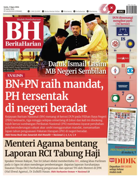 Cover of Berita Harian