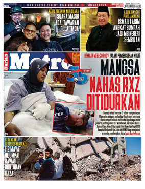Cover of Harian Metro