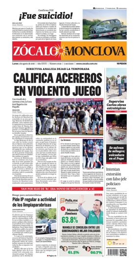 Cover of Zocalo Monclova