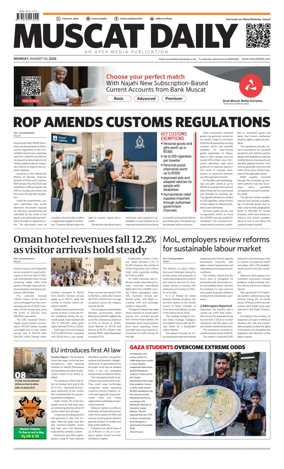 Cover of Muscat Daily