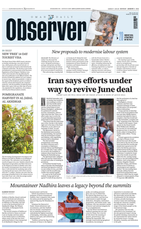 Cover of Oman Daily Observer