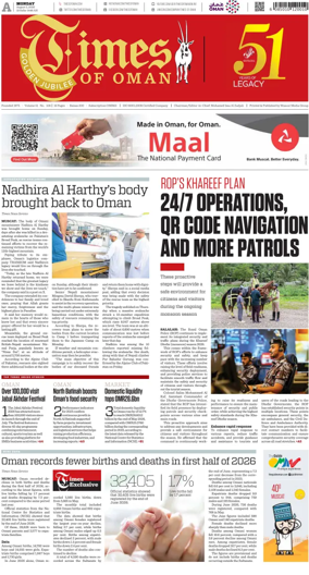 Cover of Times of Oman