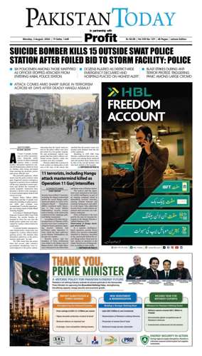 Cover of Pakistan Today (Lahore)