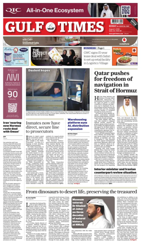 Cover of Gulf Times