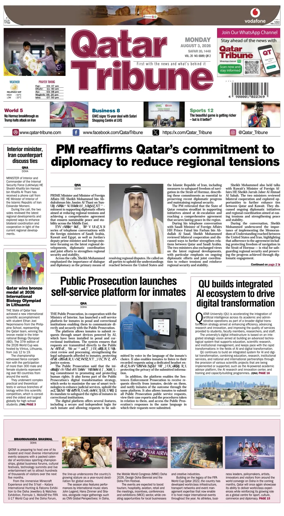 Cover of Qatar Tribune