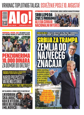 Cover of Alo!
