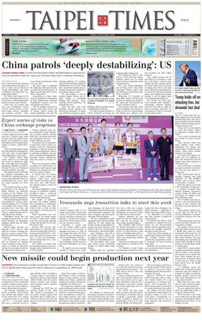 Cover of Taipei Times