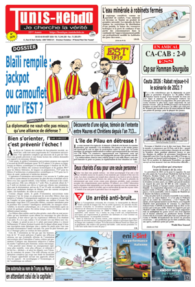 Cover of Tunis Hebdo