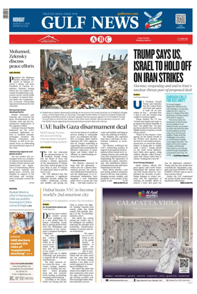 Cover of Gulf News