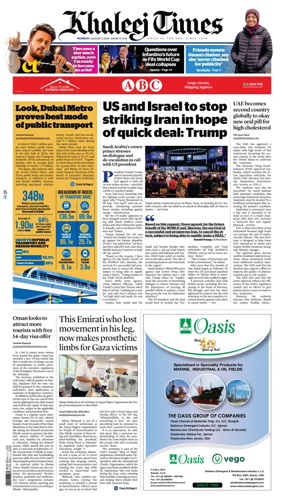 Cover of Khaleej Times