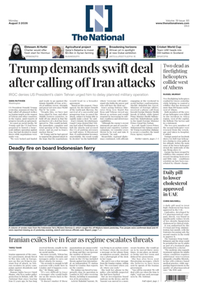 Cover of The National - News