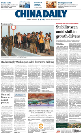 Cover of China Daily Global Edition (Europe)