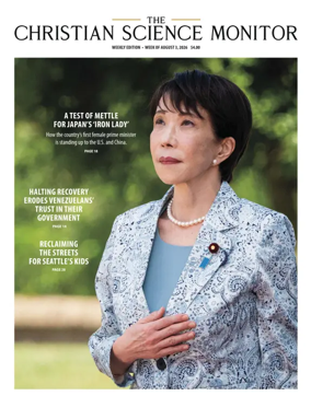 Cover of The Christian Science Monitor