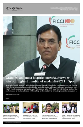 Cover of Tribune India - Compiled Edition