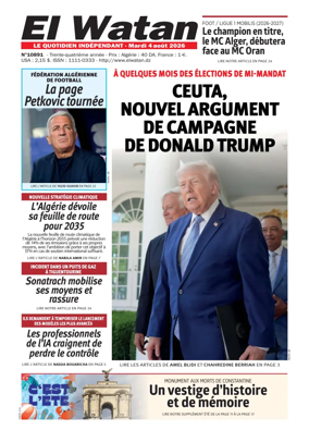 Cover of El Watan (Algeria)