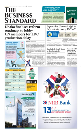 Cover of The Business Standard