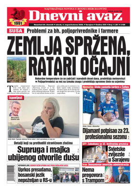 Cover of Dnevni avaz