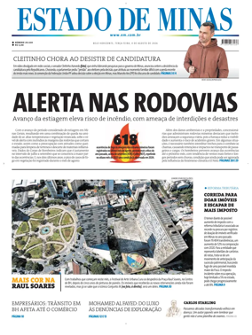 Cover of Estado de Minas (Brazil)