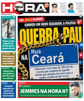Cover of Meiahora - RJ