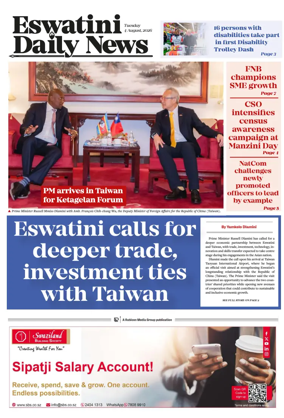 Cover of Eswatini Daily News