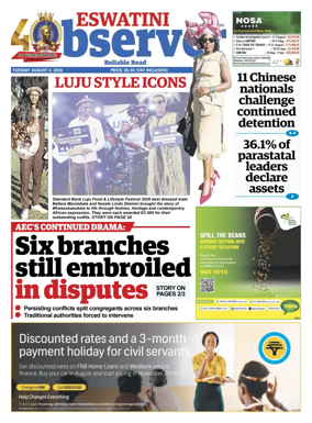 Cover of Eswatini Observer