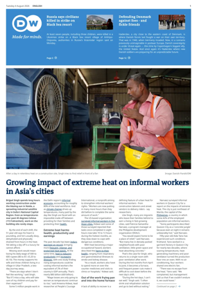 Cover of Deutsche Welle (English edition)
