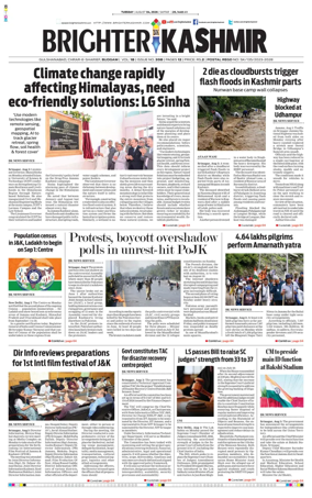 Cover of Brighter Kashmir