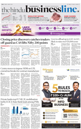 Cover of BusinessLine (Delhi)