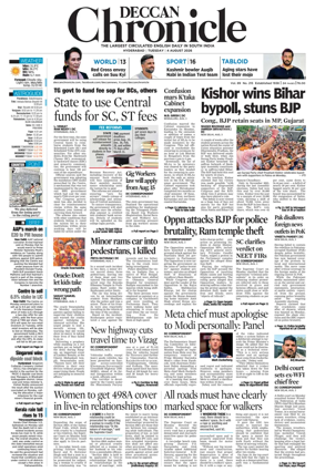 Cover of Deccan Chronicle