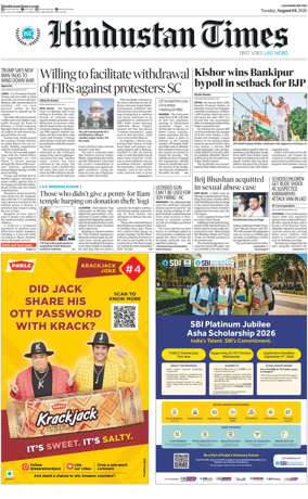 Cover of Hindustan Times (East UP)