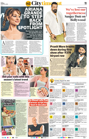 Cover of Hindustan Times (Patna) - Live