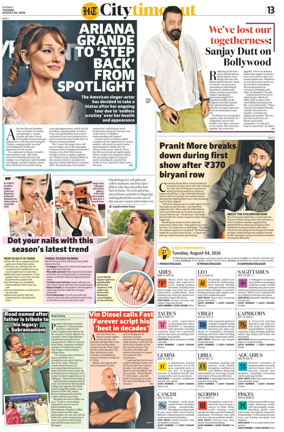Cover of HT Cafe