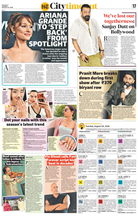 Cover of HT City
