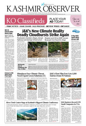 Cover of Kashmir Observer