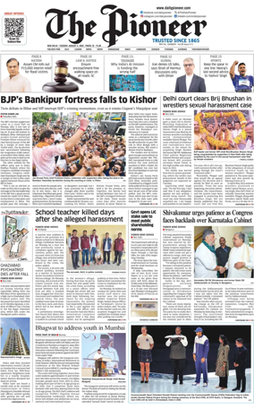 Cover of The Pioneer