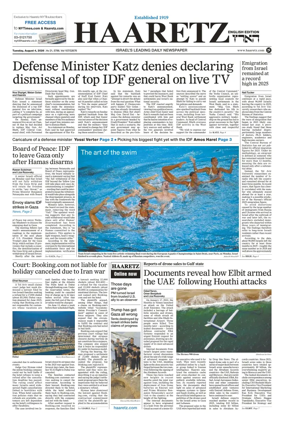 Cover of Haaretz english edition