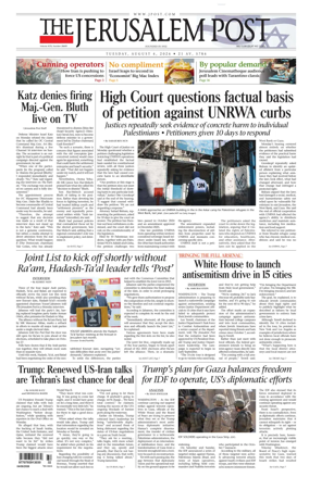 Cover of The Jerusalem Post