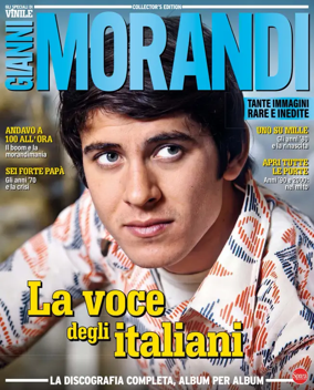 Cover of Vinile Monografie