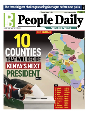 Cover of People Daily ePaper