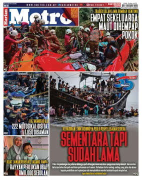 Cover of Harian Metro