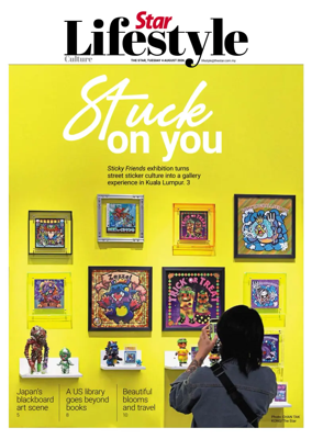 Cover of Star2