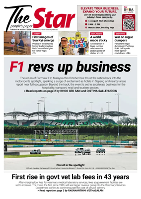 Cover of The Star Malaysia