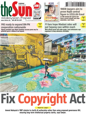 Cover of The Sun (Malaysia)