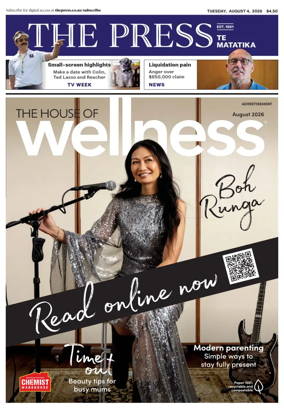 Cover of The Press