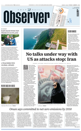 Cover of Oman Daily Observer